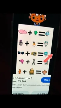 Ακατέβατη τιμή Εγγραφα στην Brussel BE